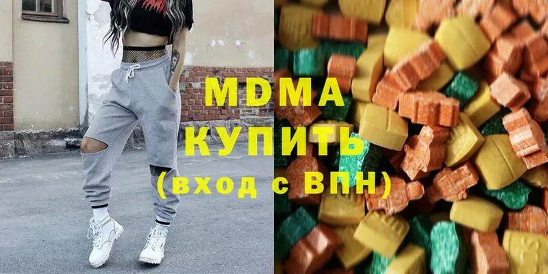 hydra tor  сколько стоит  Вуктыл  MDMA crystal 